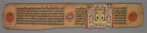 Blatt aus einem Jain-Manuskript: Yoga-shastra: Sitzender gelber Jina Shantinatha im Schrein recto, 1279 von Hemachandra