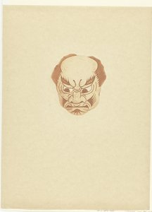 Maske mit Gesicht eines Mannes von Henri Charles Guérard