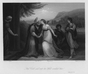 Die Bitte von Achsa, Josua XV