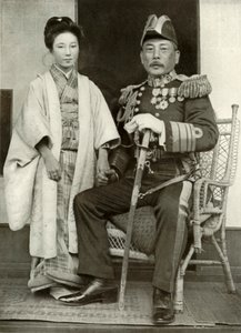Vizeadmiral Kamimura und seine Tochter Hoshiko, 1910 von Herbert Ponting