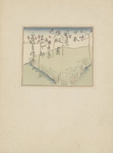 Teil drei, Tōhoku-Gebiet