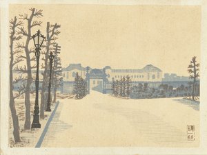 Akasaka-Palast von Hiratsuka Un