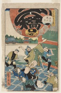 Nr. 50, Das Ende (Owari), Jahrmarkt in Asakusa (Asakusa toshi no ichi) von Hirokage Utagawa