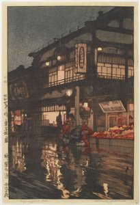 Kagurazaka-Straße nach einem nächtlichen Regen von Hiroshi Yoshida