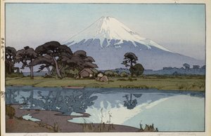Der See bei Suzakawa