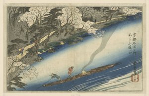 Arashiyama in voller Blüte von Hiroshige (I) , Utagawa