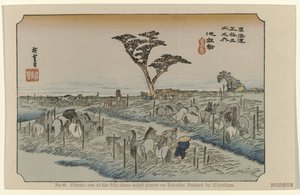 Chiryu No. 40. Chiriu: einer der dreiundfünfzig berühmten Orte auf der Tokaido, gemalt von Hiroshige (Titel auf dem Objekt) Die Tôkaidô von Hiroshige (Serientitel) Hiroshige no fude Tôkaidô (Serientitel auf dem Objekt)
