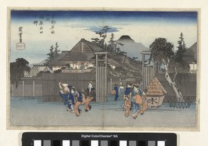 Die Weide am Tor von Shimabara von Hiroshige (I) , Utagawa