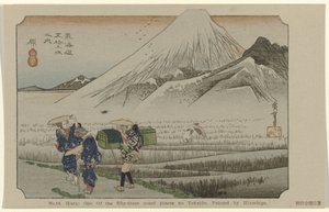 Hara (De Tôkaidô von Hiroshige)