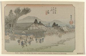 Ishibe