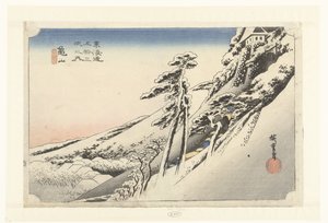 Kameyama, eine Aufklärung nach Schneefall