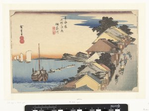 Kanagawa, bergaufwärts