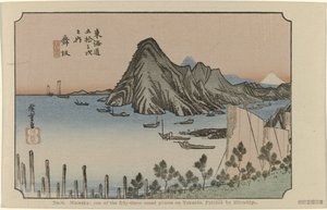 Maisaka Nr. 31. Maisaka: einer der 53 berühmten Orte auf der Tokaido, gemalt von Hiroshige (Titel auf Objekt) Die Tōkaidō von Hiroshige (Serientitel) Hiroshige no fude Tōkaidō (Serientitel auf Objekt) von Hiroshige (I) , Utagawa