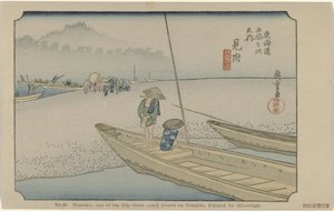 Mitsuke von Hiroshige (I) , Utagawa