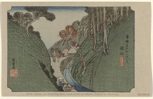 Okabe, einer der dreiundfünfzig berühmten Orte am Tokaido von Hiroshige (I) , Utagawa