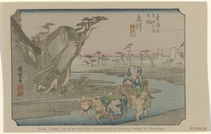 Okitsu (De Tôkaidô von Hiroshige) von Hiroshige (I) , Utagawa