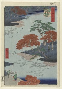 Tempelgründe des Akiba-Heiligtums in Ukiji
