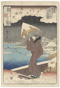 Ukifune von Hiroshige (I) , Utagawa