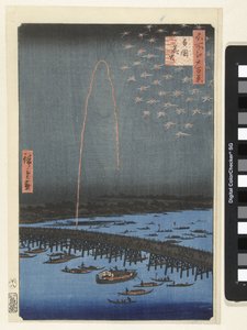 Feuerwerk bei der Ryogoku-Brücke von Hiroshige (I) , Utagawa