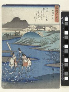 Yamashiro in der Provinz Ide von Hiroshige (I) , Utagawa