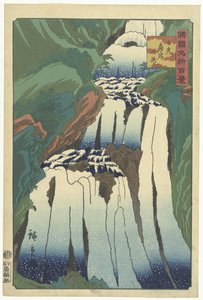 Kirifuri-Wasserfall in Nikko von Hiroshige (II) , Utagawa