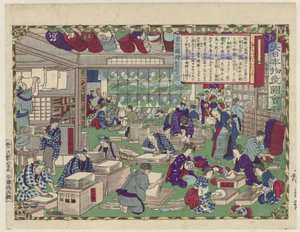 Eine Darstellung der Fächerproduktion in Tokio von Hiroshige (III) , Utagawa