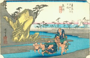 Okitsu von Hiroshige