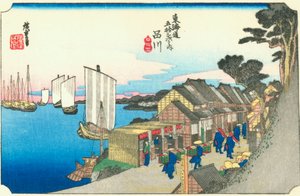 Die 53 Stationen des Tōkaidō - #2. Shinagawa von Hiroshige