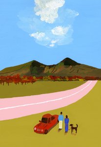 Eine Reise mit dem Paar und ihrem Hund von Hiroyuki Izutsu