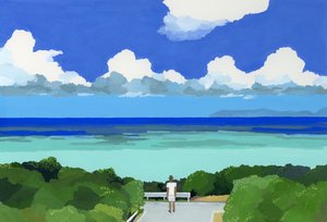 Das Meer von Okinawa, 2016