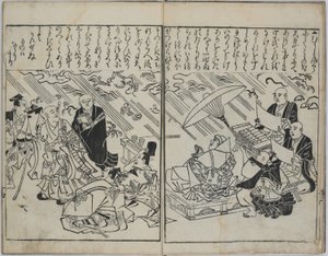 Eine Sammlung japanischer Gemälde (Yamato e-zukushi) von Hishikawa Moronobu