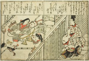 Besuch bei der Dame Tamakazura, aus dem illustrierten Buch "Sammlung von Bildern der Schönheiten (Bijin e-zukishi)" von Hishikawa Moronobu