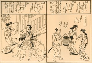 Mann mit Schwertern und Mann mit einer Laterne, 1681, 1924 von Hishikawa Moronobu