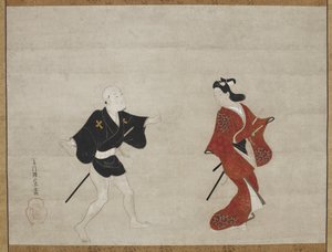Nikuhitsu ukiyo-e: Junger Samurai und ein Diener als Mitate von Huanshigong und Zhang Lian, ca. 1690