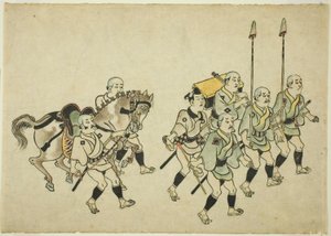 Prozession eines Daimyo