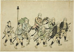 Prozession eines Daimyo