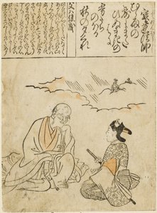 Der Mönch Jakuren von Hishikawa Moronobu