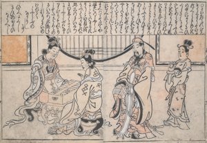 Yang Guifei spielt ein Spiel, während Kaiser Xuanzong zusieht von Hishikawa Moronobu