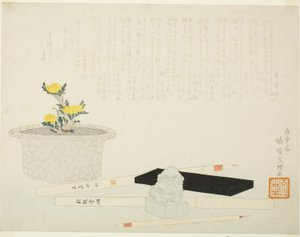 Topf-Adonis mit Schreibutensilien von Hishikawa Sori III