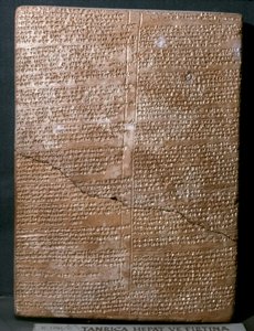 ALTORIENTALISCHE KUNST (Hethiter): Keilschrifttafel in hethitischer Sprache. von Hittite