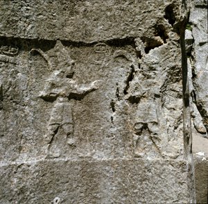 Flachrelief mit zwei Figuren. Um 1250-1220 v. Chr. von Hittite