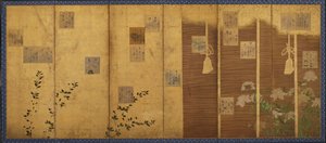 Faltbildschirme mit Gedichten aus der Anthologie, Shin kokinshu, Edo-Periode, ca. 1624-1637 von Hon