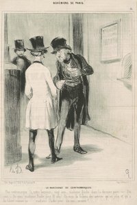 Der Markenhändler