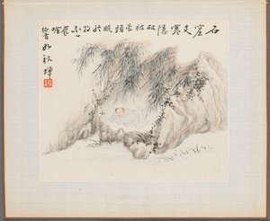 Album mit Landschaftsmalereien, die alte Gedichte illustrieren: Ein Mann liegt in einem Bambushain von Hua Yan