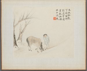 Album mit Landschaftsmalereien, die alte Gedichte illustrieren: Ein Mann und ein Pferd an einem Bach von Hua Yan