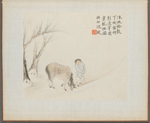 Album von Landschaftsgemälden, die alte Gedichte illustrieren: Ein Mann und ein Pferd an einem Bach, 1700er Jahre von Hua Yan