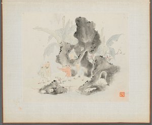 Album mit Landschaftsmalereien, die alte Gedichte illustrieren: Kinder spielen in einem felsigen Hain von Hua Yan