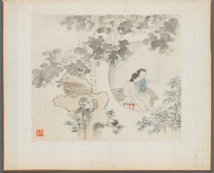 Album von Landschaftsgemälden, die alte Gedichte illustrieren: Zwei Frauen sitzen an einem Tisch..., 1700er Jahre von Hua Yan