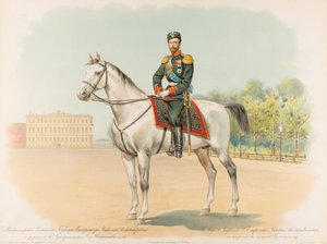 Reiterporträt von Nikolaus II. von Russland von Hugo Karlovich Bakmanson