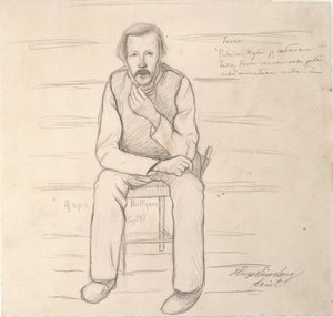 Unbetitelt von Hugo Simberg